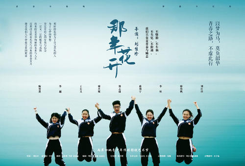 哪里可以办韩国国立群山大学文凭毕业证